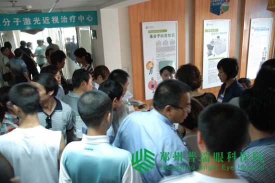 近視摘鏡專家見面會，專家親診，還有免費手術(shù)名額送給你