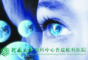 高度近視又角膜太薄？看這里！