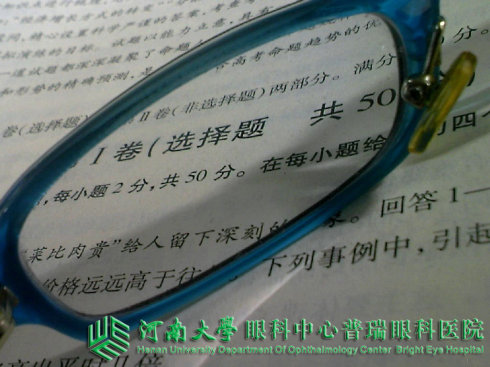 眼鏡也有“保質(zhì)期”，“過期”很危險！