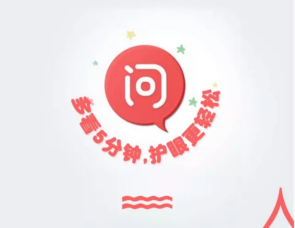 謠言粉碎機，眼藥水治不好白內障