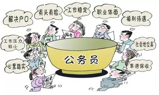 國家公務(wù)員考試，你的視力“合格”嗎？
