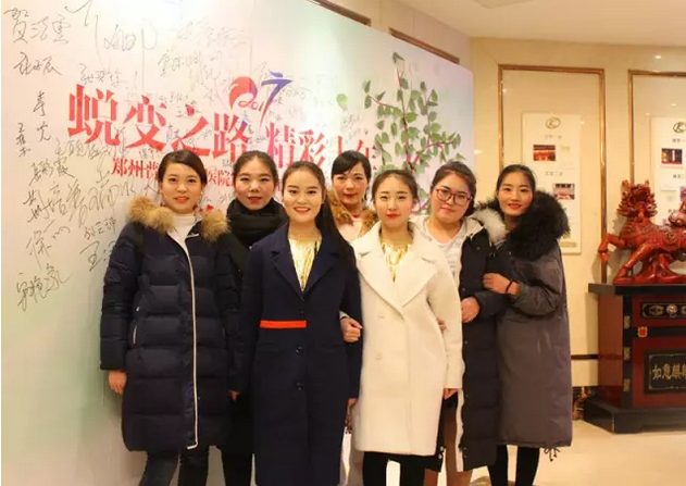 2017普瑞眼科年會(huì)盛大舉行，帶你get年會(huì)精彩！