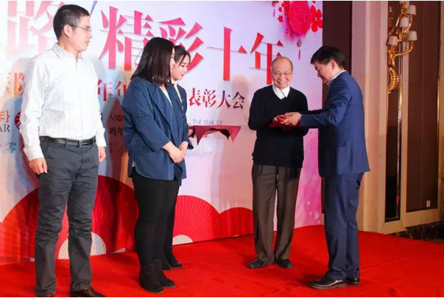 2017普瑞眼科年會(huì)盛大舉行，帶你get年會(huì)精彩！