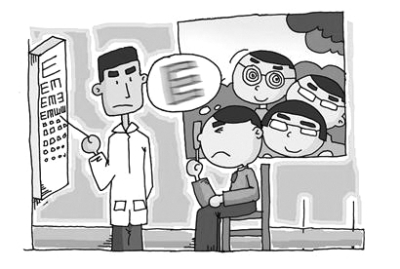 送你7款戴眼鏡但帥爆的“禁欲系”小鮮肉！