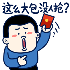 近視眼兒看過(guò)來(lái)！11月24日免費(fèi)做ICL晶體植入，還有多重驚喜~